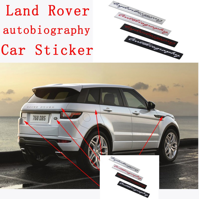 車貼字母自傳sv Metal Logo車頭蓋陸虎後部改裝汽車後備箱後方標誌徽章 蝦皮購物