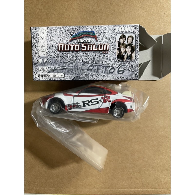 tomica auto salon lotto 6 東京 抽抽樂 Nissan fairlady z 350z rs r