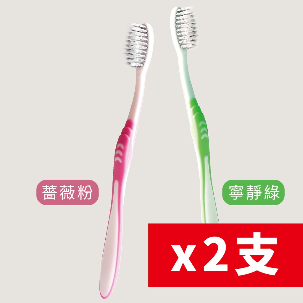 【東勝】竹炭螺旋牙刷 美國FDA認證 2支裝