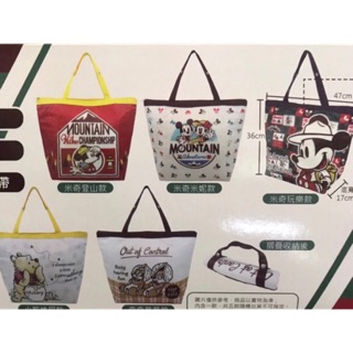 7-11 迪士尼保冷袋