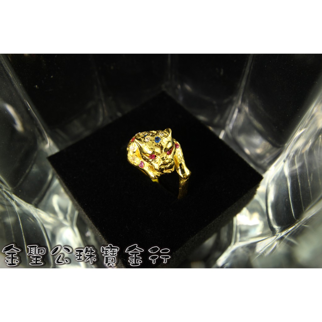 一目惚れの純金 ~ ㊣9999黃金戒指金錢豹造型 招財 gold gold9999 ring