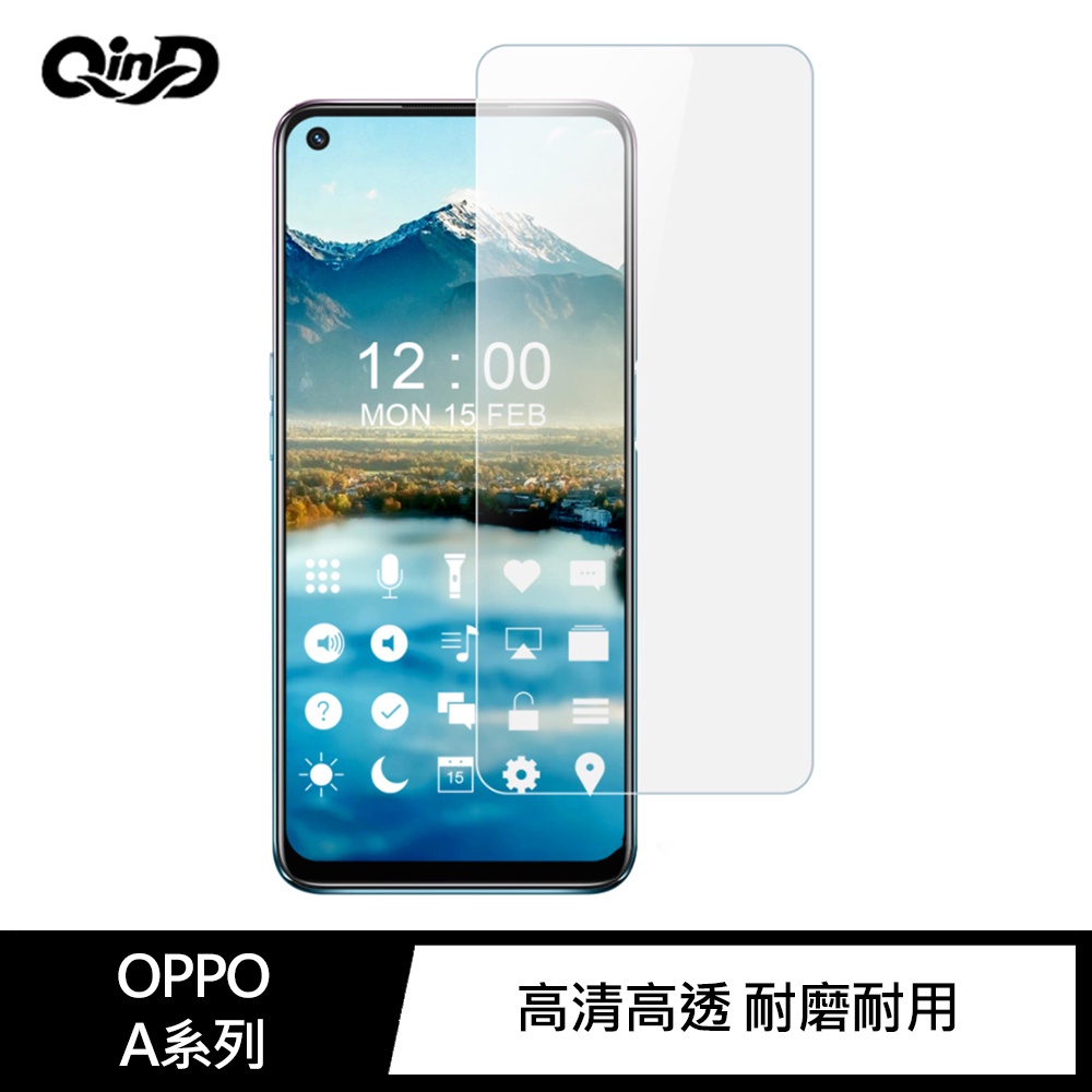 QinD OPPO A53、OPPO A54、OPPO A55、OPPO A74 5G 防爆膜(2入)