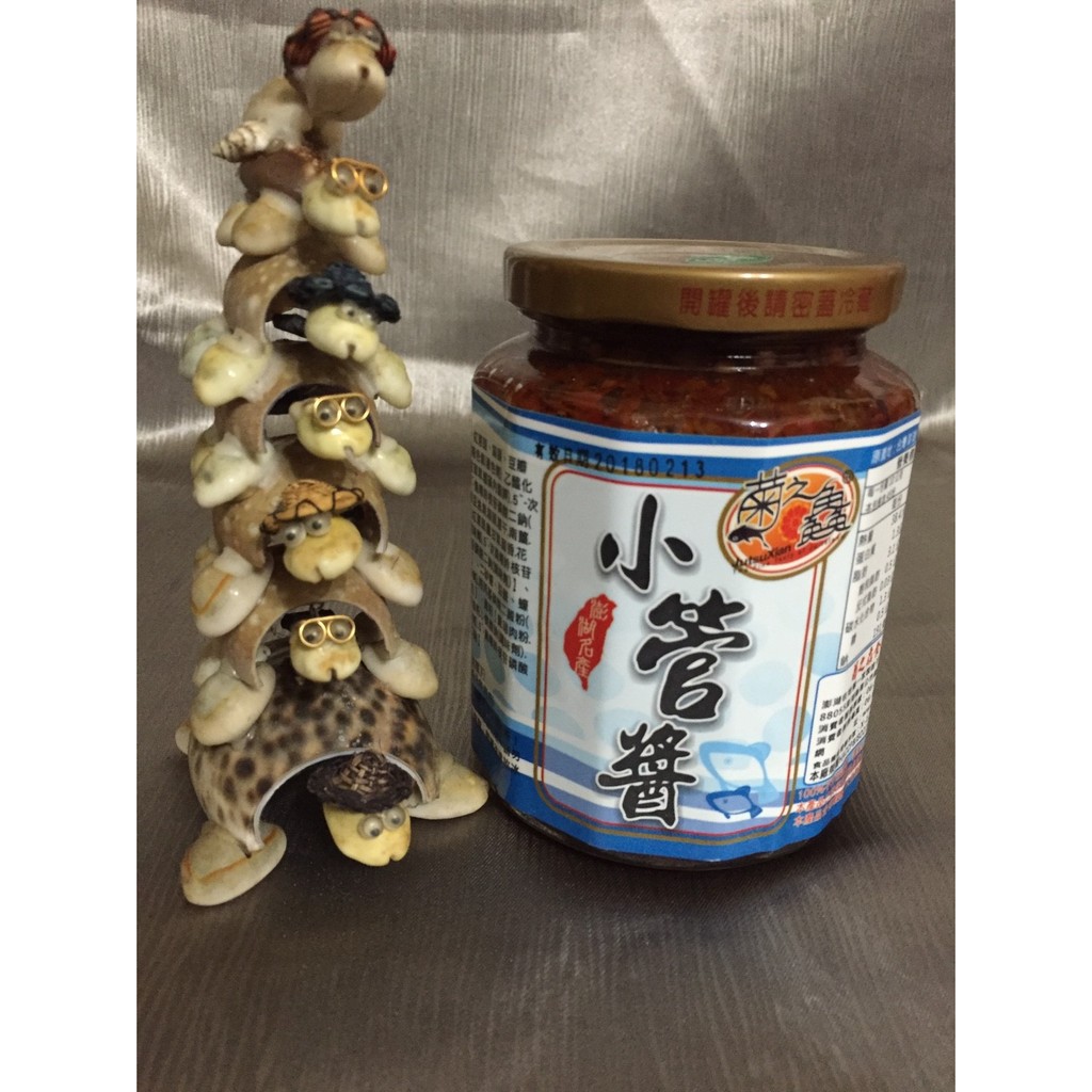 【菊之鱻】澎湖小管醬(450g/瓶)-小辣/中辣