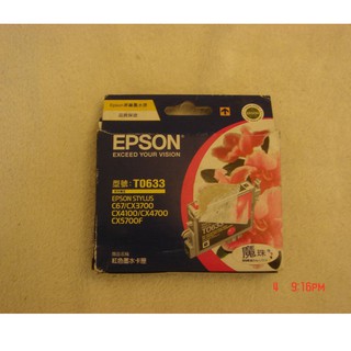 原廠墨水匣 EPSON T0633/T063350 紅
