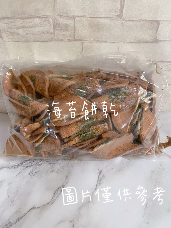 內文詳閱 小林煎餅原味煎餅ng餅芝麻煎餅格子煎餅海苔煎餅蛋奶素宵夜零食內文詳閱 蝦皮購物