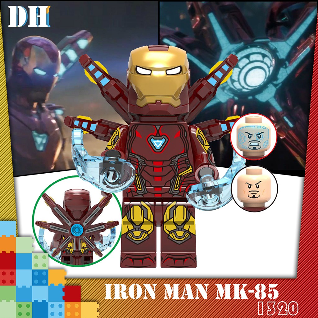 多件優惠 復仇者聯盟 4終局之戰 無限戰爭 新款鋼鐵人浩克 超級英雄 人偶 相容 樂高 LEGO 積木 兒童禮物