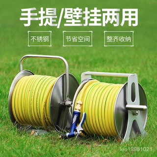 ♥免運♥ 水管收納架 收納架 捲線器 不銹鋼澆花洗車水管收納架掛式自動收管捲管器水管車架套裝農家用