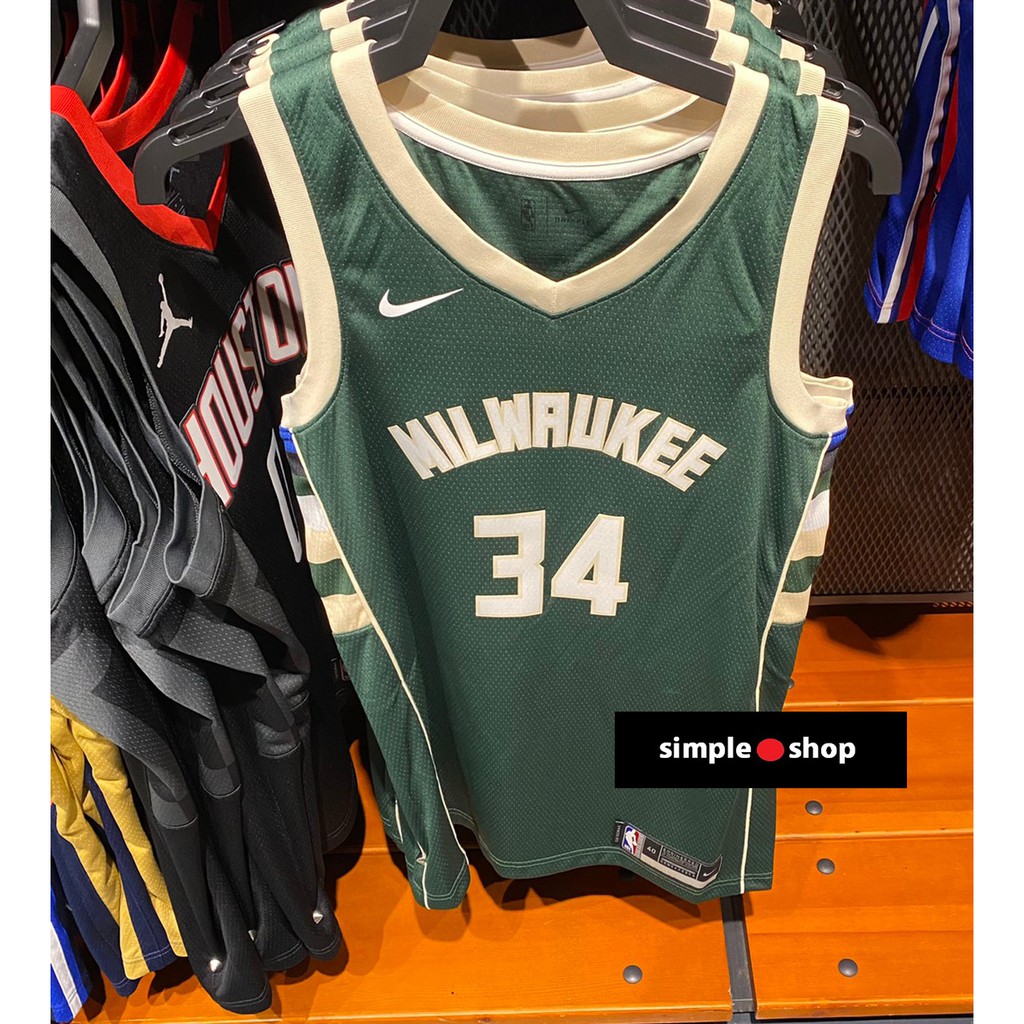 【Simple Shop】NIKE NBA 公鹿隊 球衣 ANTETOKOUNMPO 字母哥 球衣 CW3672-329