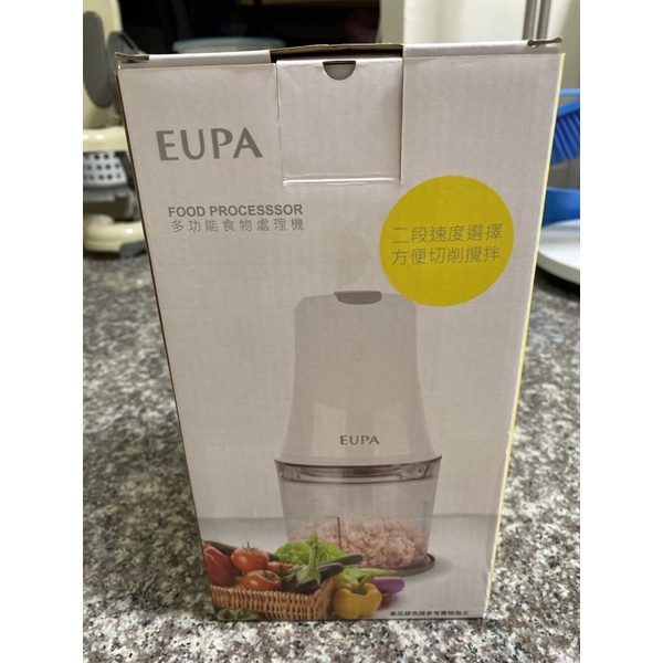 【優柏 EUPA】多功能食物調理機 攪拌機 研磨 TSK-9510