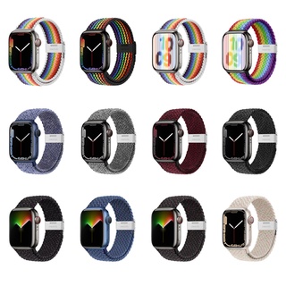 【現貨】新款Apple Watch 彈力編織卡扣版蘋果錶帶 - 彩虹系列 iWatch SE 1-8 與 Ultra