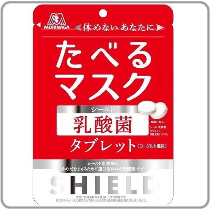 《預購》日本 森永SHIELD乳酸菌糖 33g