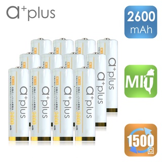 a+plus 高容量低自放 AA-3號充電電池2600mAh 12入-白金款