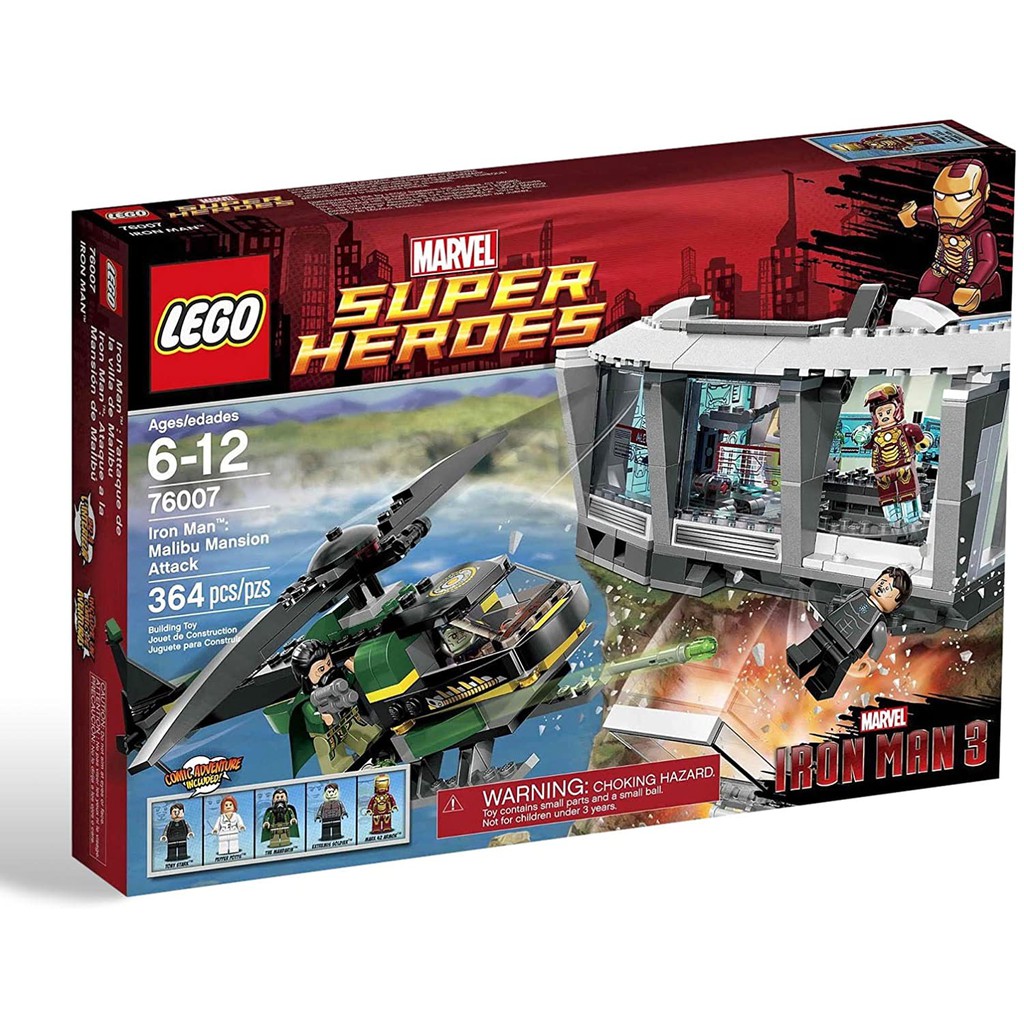 LEGO 樂高 76007 超級英雄系列 鋼鐵人 襲擊馬里布豪宅 全新未拆