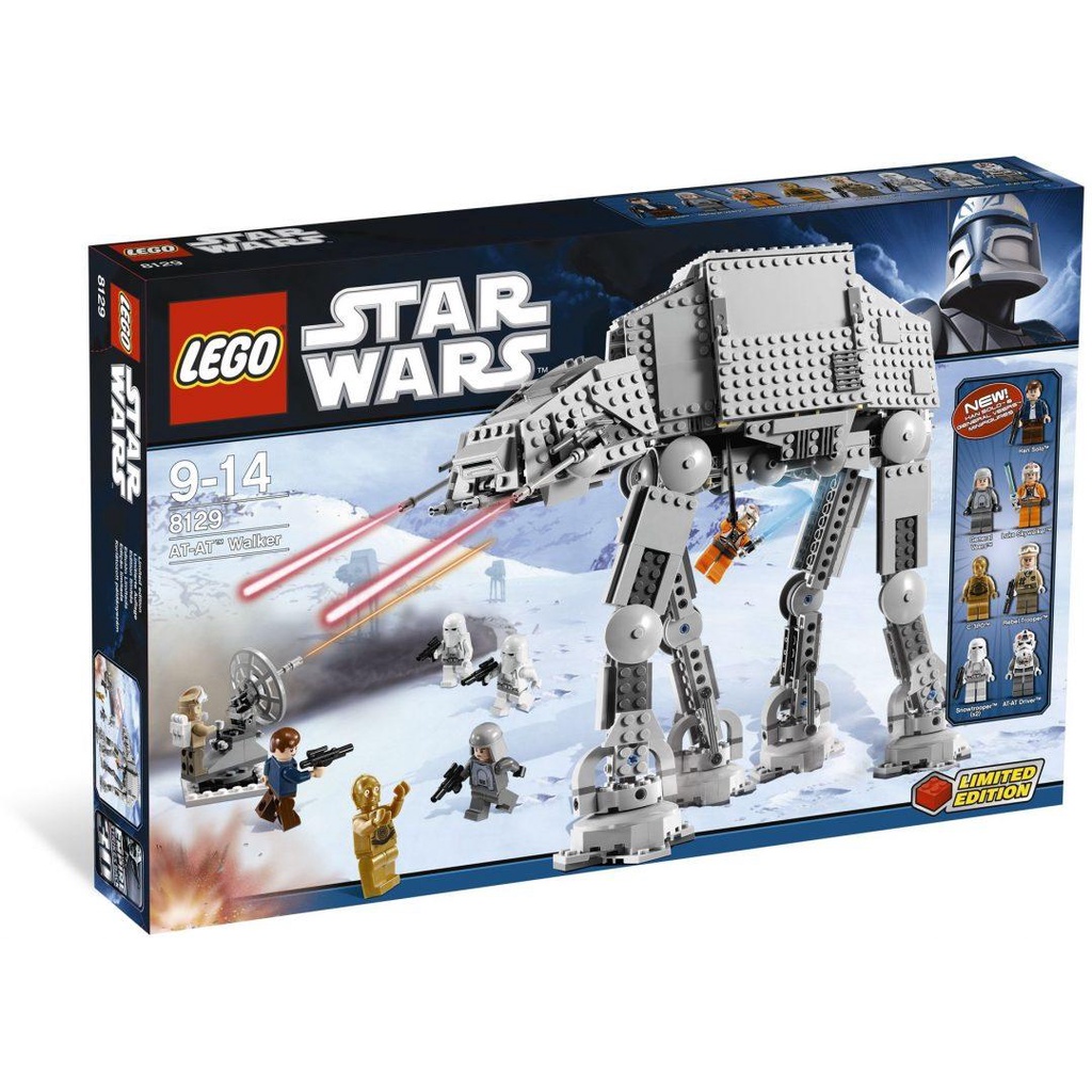 LEGO 8129 AT-AT Walker (Star Wars™ 星際大戰)