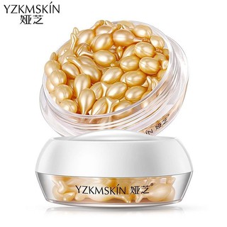 YZKMSKIN精華緊緻抗皺精華保濕面部精華