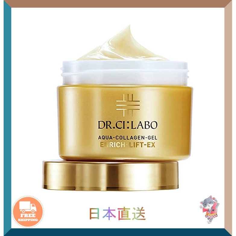 Dr.Ci:Labo 3D黃金緊緻膠原滋養凝露 120g 165g Enrich Lift EX 凝膠 【日本直送】