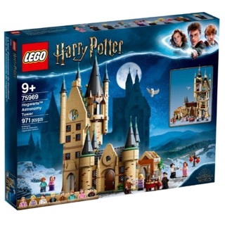||高雄 宅媽|樂高 積木|| LEGO“75969‘’霍格華茲天文塔