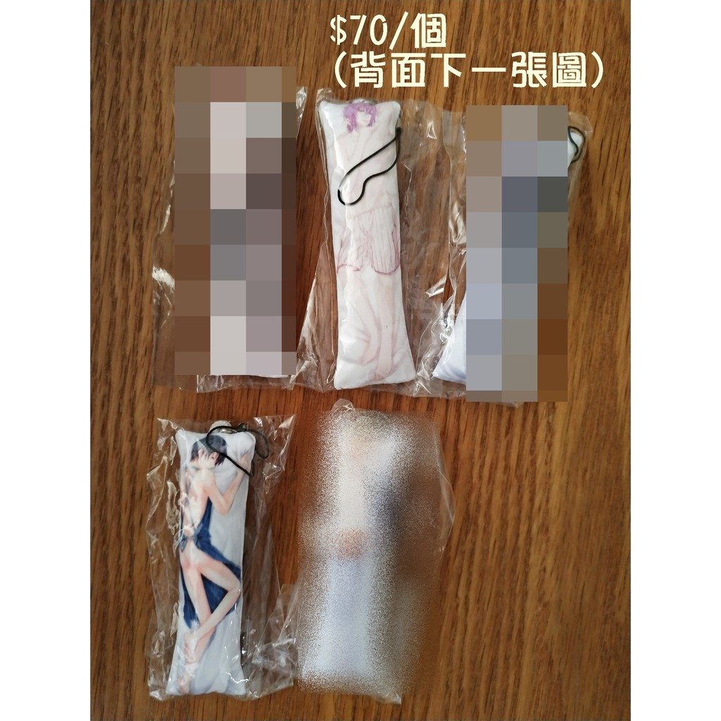 黑籃free抱枕吊飾男子游泳部七瀨遙紫原敦 蝦皮購物