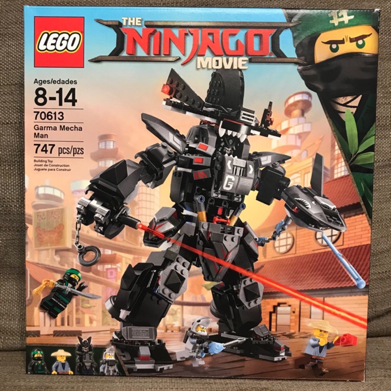 [超滑蒜] 全新未拆 LEGO 70613