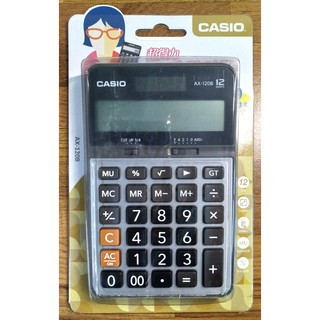 [ 懷特小舖 ] CASIO 卡西歐計算機 商務計算機 12位數計算機 雙電源計算機 事務計算機 AX-120B