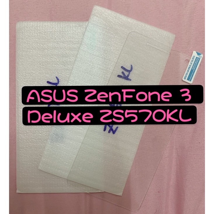 ASUS ZenFone 3 Deluxe ZS570KL 非滿版玻璃貼 保護貼 玻璃貼 玻璃保護貼 鋼化9H鋼化玻璃