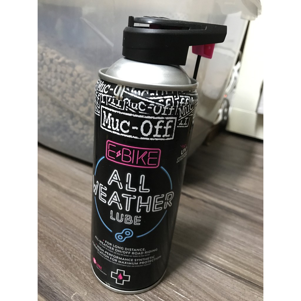 【Muc-Off】電動車全天候鏈條油 400ml