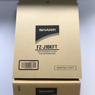 【SHARP 夏普】 黴菌濾網 FZ-J16KFT 3入組(適用DW-J16T-W/DW-J18T-N)