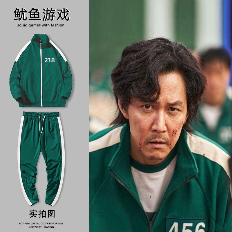 【魷魚遊戲衣服】【限時搶購】魷魚遊戲運動服男大學T大尺碼456李政宰同款情侶裝秋季韓版潮流外套【10月9日發完】