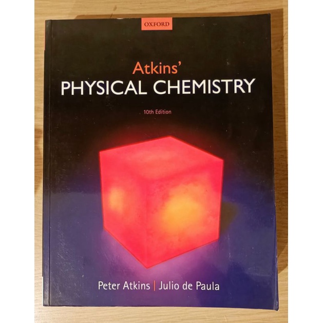 《二手書》Atkins' Physical Chemistry / 物理化學 / 第10版