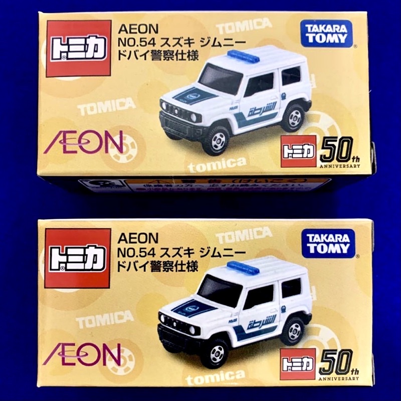 《現貨》Tomica Aeon Jimny 多美 Isuzu 杜拜樣式警車