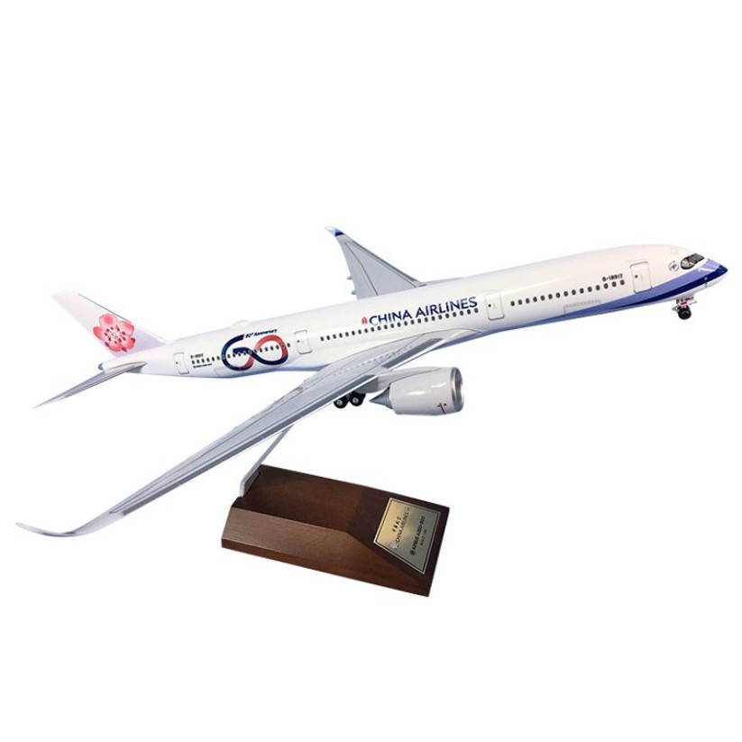 代購 中華航空 華航 A350-900 60週年 彩繪機 模型 1:200 木座