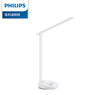 【免運】Philips 飛利浦 朗恒 66048 LED護眼檯燈-白色/灰色(PD012)(PD013)