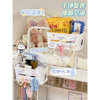 💖滿額免運🔥床邊掛籃學生宿舍上鋪壁掛收納籃紙巾盒插線板收納盒可愛置物架女【德藝全球購】