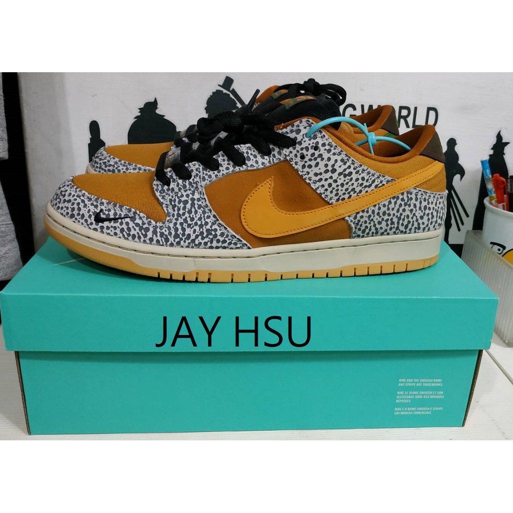 nike sb safari