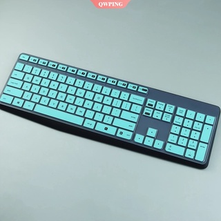 適用於 Logitech K235 MK235 MK315 K375 K375S 機械無線藍芽臺式機鍵盤保護貼筆記本電腦