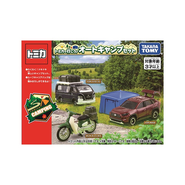 【阿文黏土】《有貨》TOMICA 多美 TOMY 露營禮盒 露營車阻 RAV4 HIACE Super Cub 小狼