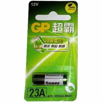 GP超霸 GP23A 遙控器電池 12V