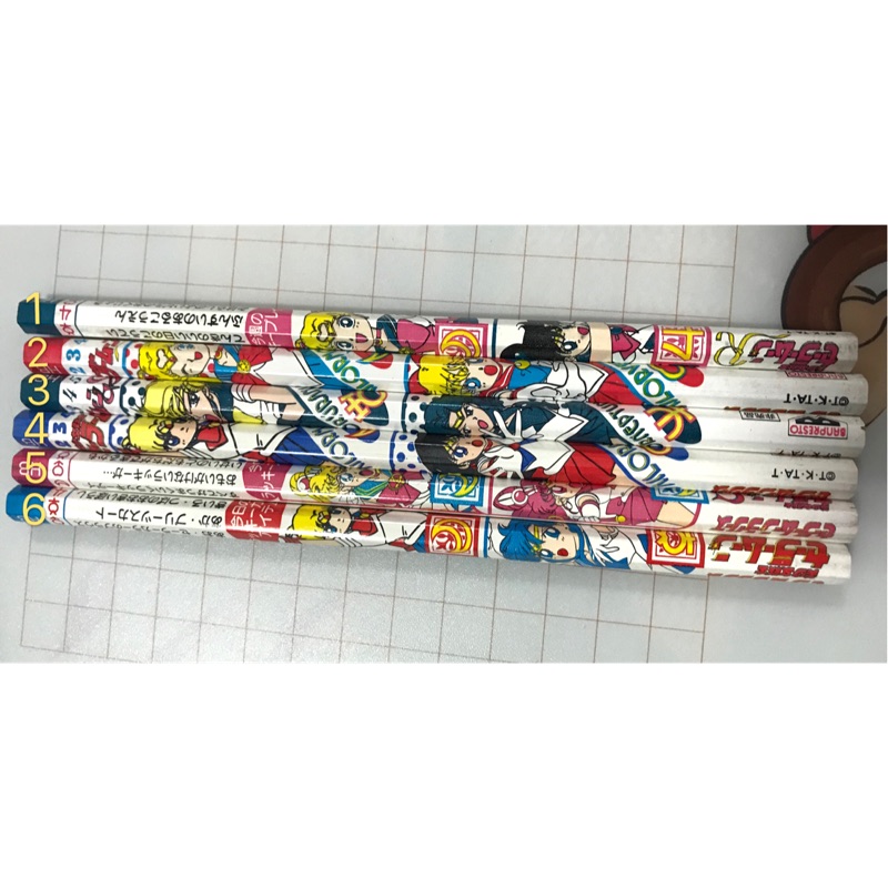 日本購買 絕版 日本製 美少女戰士 HB鉛筆