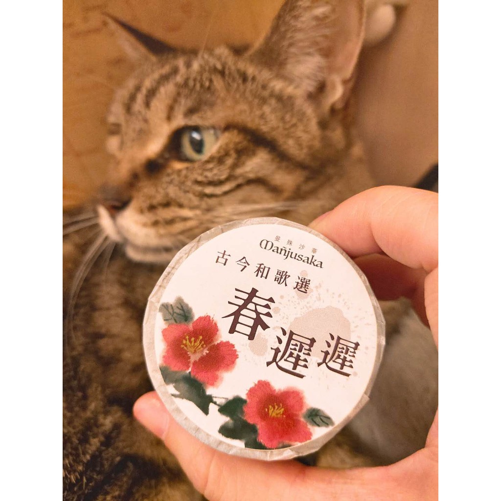 蝦皮購物 花得更少買得更好