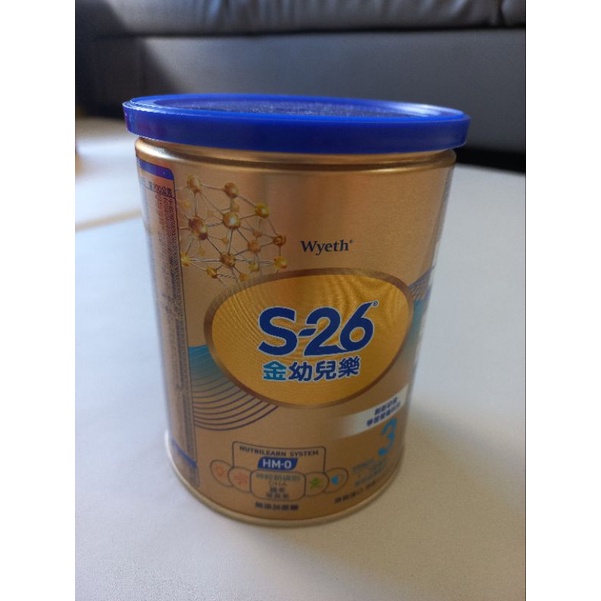 惠氏 S26 金幼兒樂 1-3成長奶粉