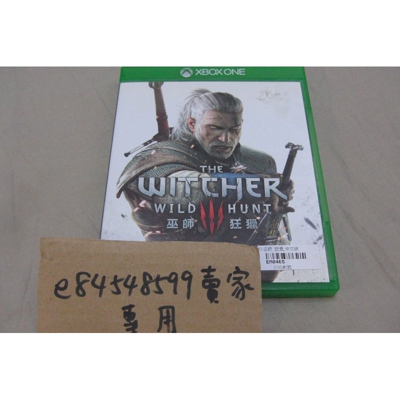 XBOX ONE X1 巫師 3 狂獵 The Witcher 3 Wild Hunt 中文版 二手品