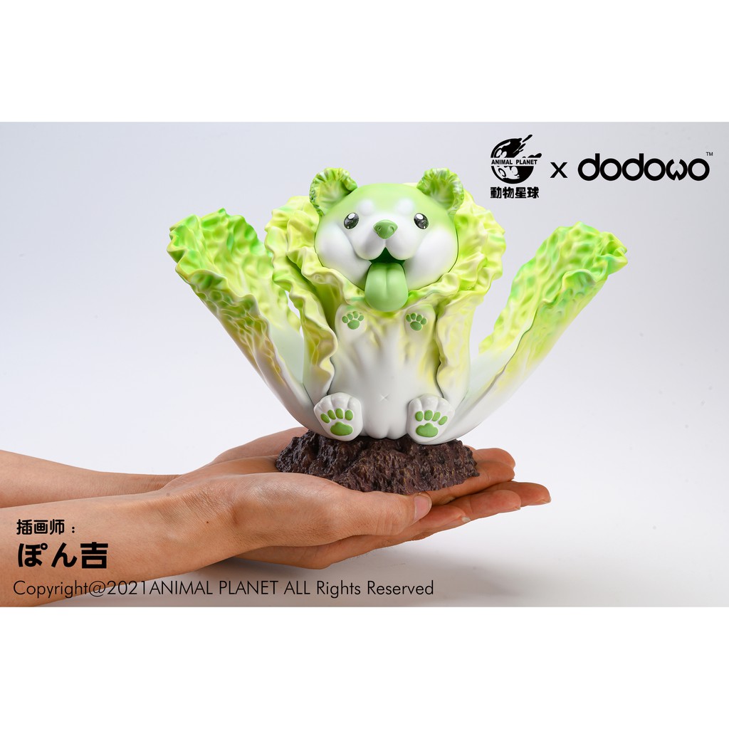 撒旦玩具satantoys 現貨動物星球dodowo ぽん吉 野菜精靈 蔬菜精靈 白菜犬開花動物手辦 蝦皮購物