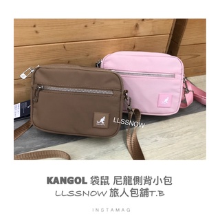 KANGOL 袋鼠 迷尼小側背包 尼龍側背包 側背小包 女生包包 小包 斜背包 (原廠公司貨 正品 現貨)