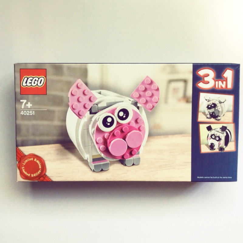 LEGO 40251