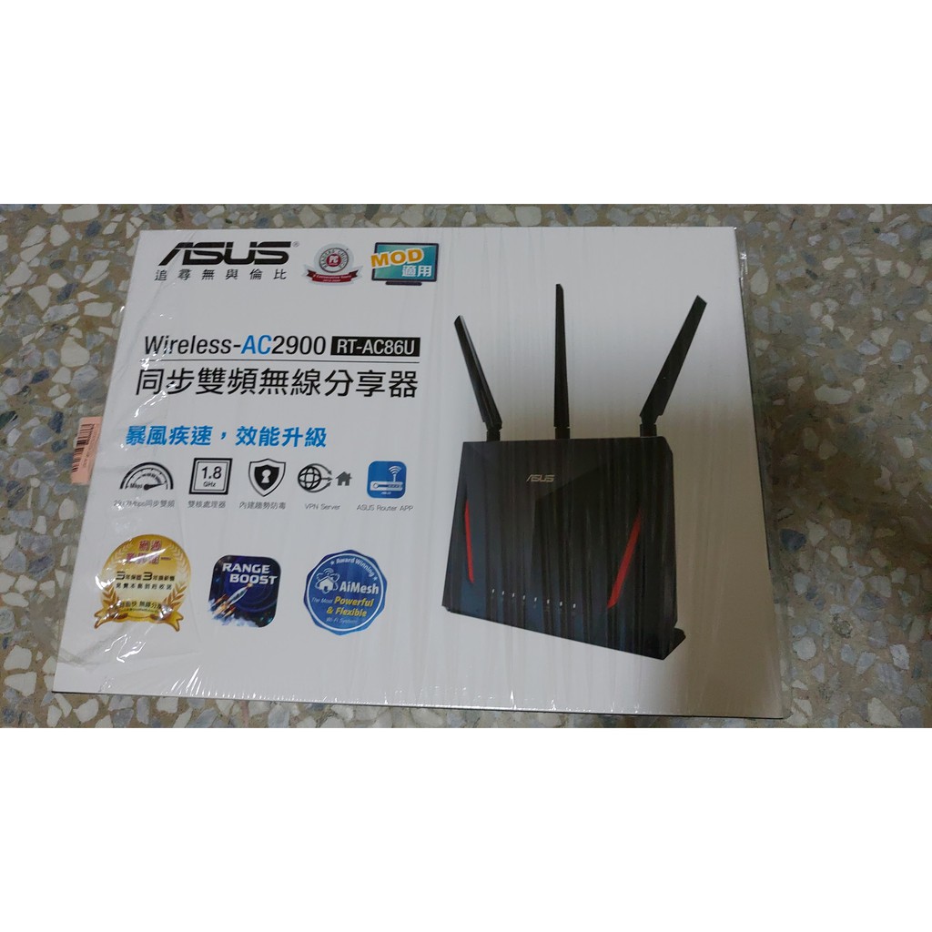 ASUS RT-AC86U AC2900 Ai Mesh 雙頻WiFi