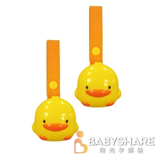 臺灣製 萬用夾鍊帶組(2入) 萬用夾 夾毯子 夾玩具 手推車專用 推車配件 BabyShare【Y830528】