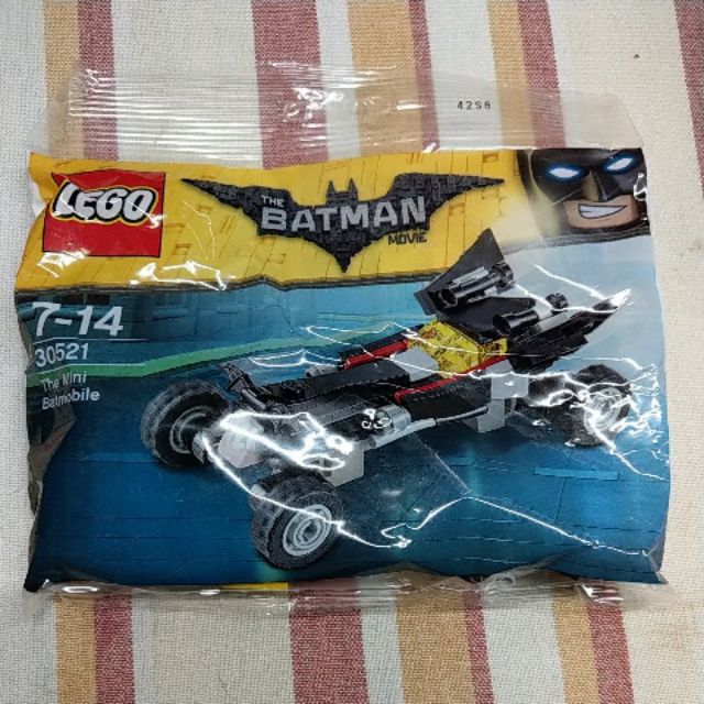 LEGO 30521 The Mini Batmobile 迷你蝙蝠車