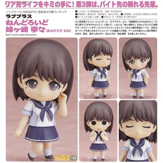 現貨正版1盒 姊崎寧寧 黏土人 LOVE PLUS Q版 ~(455公仔GSC高嶺愛花小早川凜子海賊王綾波零雷姆麻衣初音