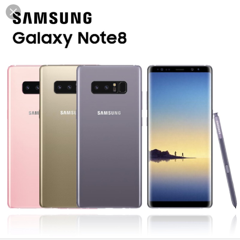 note8  for 藍先生