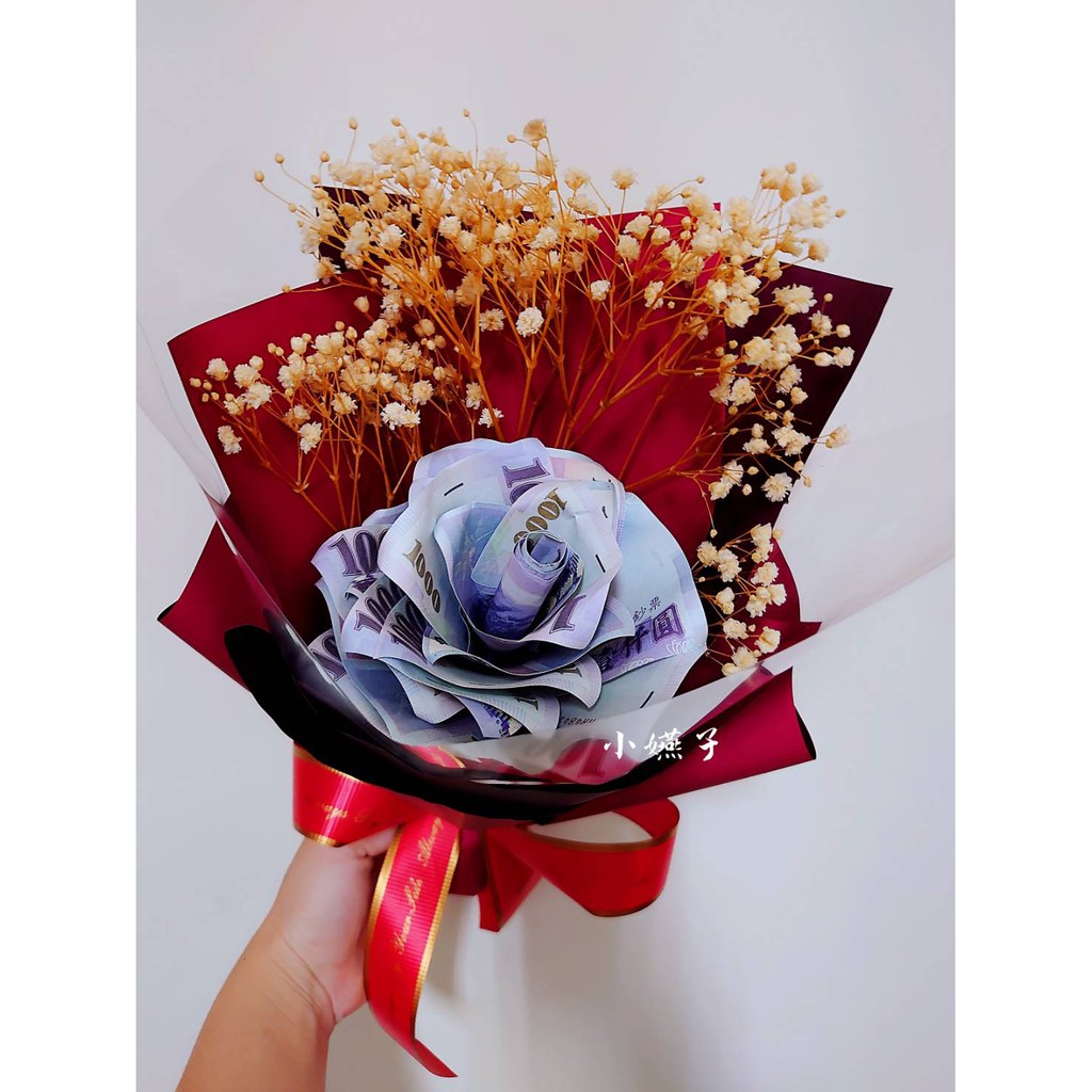 小嬿子 千元鈔票花束有錢花束 乾燥花 鈔票花束畢業花束 謝師宴花束 情人節花束 生日花束嘉義市可自取 蝦皮購物